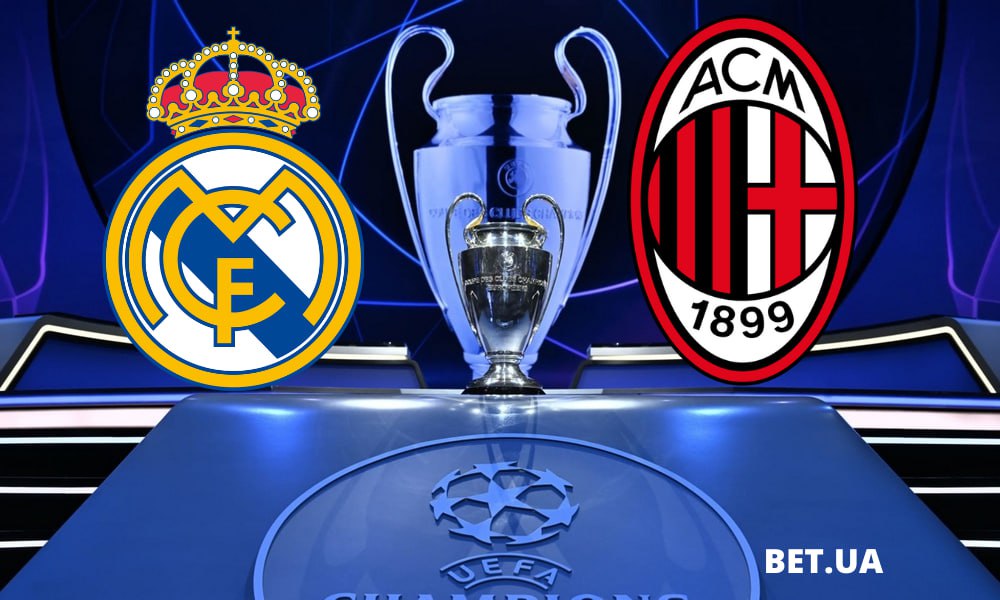 real-milan-prognoz-i-stavki-na-ligu-chempioniv-5-listopada-2024-roku